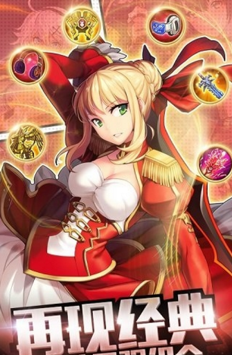 虚空大陆手游下载-虚空大陆游戏下载v1.3