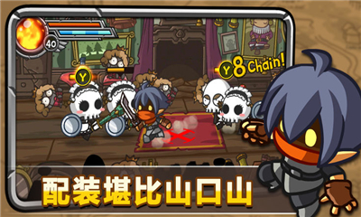 惊奇剑士最新版下载-惊奇剑士安卓版下载v1.1.0