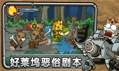 惊奇剑士最新版下载-惊奇剑士安卓版下载v1.1.0