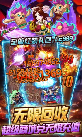 乱石迷阵手游下载-乱石迷阵游戏下载v1.6.108