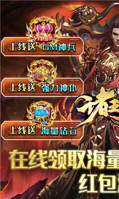 热血切割手机版下载-热血切割游戏下载v3.101