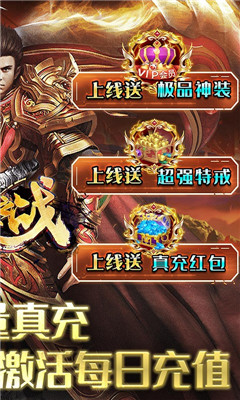 热血切割手机版下载-热血切割游戏下载v3.101