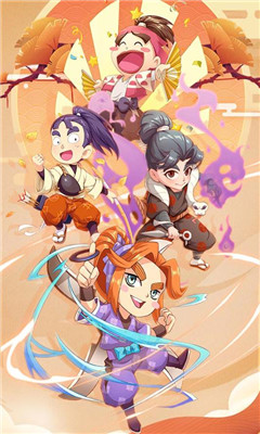 奔跑吧球球游戏下载-奔跑吧球球下载v2.0.1