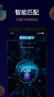 恩恩app下载-恩恩最新版下载v1.4.0