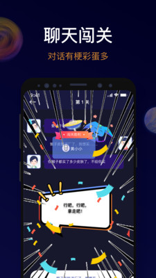 恩恩app下载-恩恩最新版下载v1.4.0