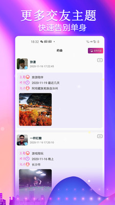 简约99官方最新版下载-简约99app下载v0.7.1