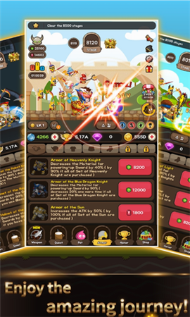 祝福骑士手游下载-祝福骑士安卓版下载v2.13