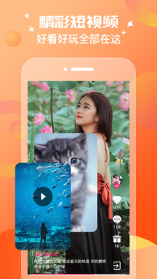 青茫app下载-青茫最新版下载v2.0.6