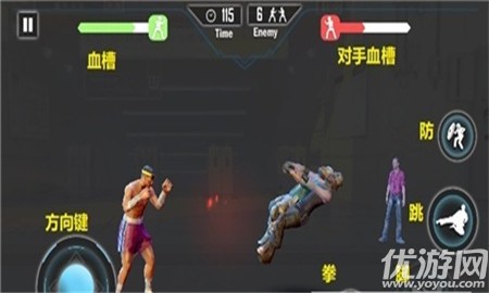 街头格斗英雄官方版下载-街头格斗英雄最新版下载v1.7