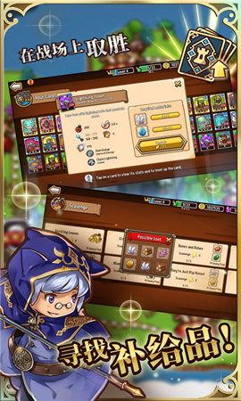 疯狂塔防物语无限素材版下载-疯狂塔防物语无限素材中文版下载v3.1.0