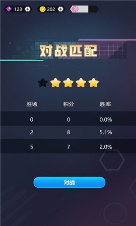 跳跃的音符手游下载-跳跃的音符游戏下载v1.0