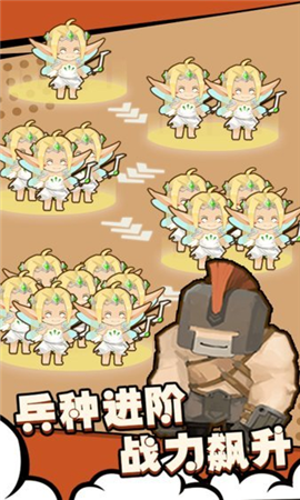 兵人战争游戏下载-兵人战争安卓版下载v1.2.0