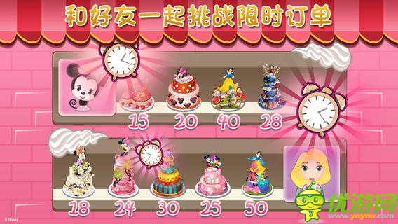 梦幻蛋糕店无限钻石金币破解版