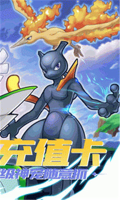 疯狂宝贝小游戏下载-疯狂宝贝下载v2.0.2