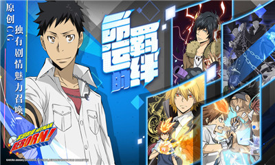 诡术师游戏下载-诡术师手游下载v1.0