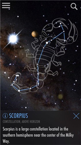 转转星座游戏下载-转转星座安卓版下载v3.6.3