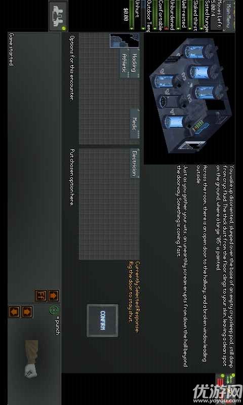 末日拾荒者游戏下载-末日拾荒者手机版下载v1.2.8