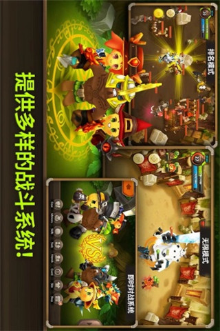 植物保卫战2汉化版下载-植物保卫战2汉化内购破解版下载v1.0.4
