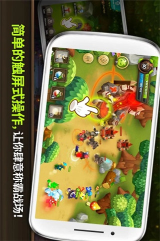 植物保卫战2汉化内购破解版