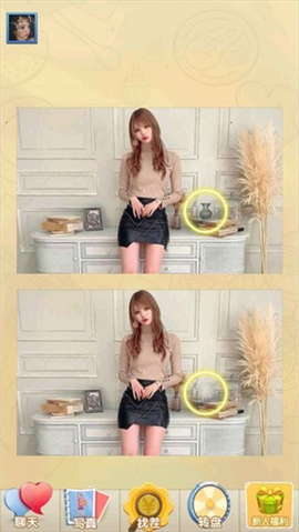 女神来找茬安卓版下载-女神来找茬最新版下载v1.0