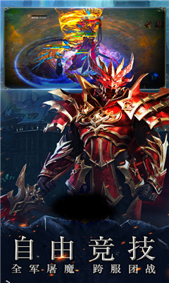 深海猎场手游最新版下载-深海猎场游戏安卓版下载v69