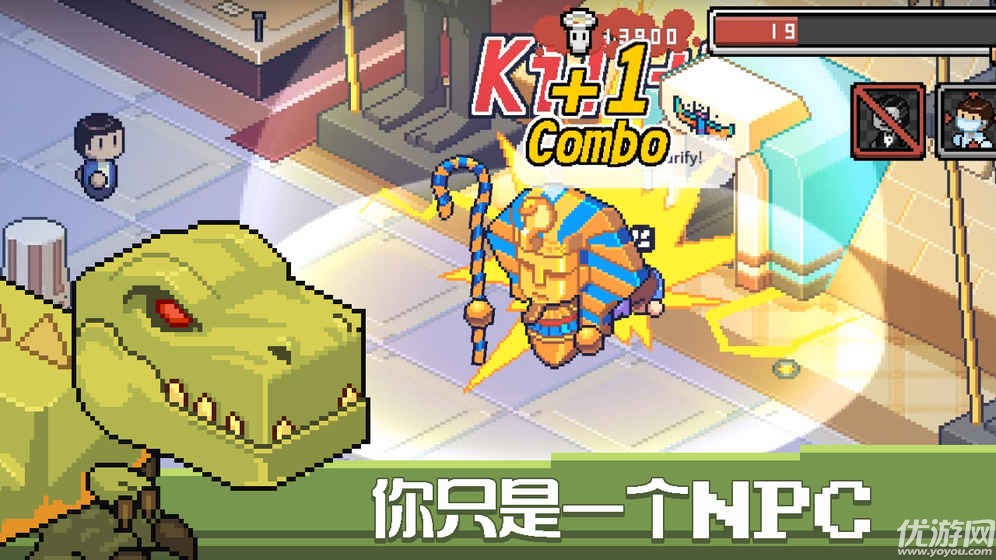 死神來了手游官方正版最新版下载-死神來了安卓版免费下载v1.1.4.603