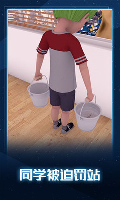 无聊的教室小游戏安卓版最新（附攻略）下载-无聊的教室官方正版免费下载v1.0.0