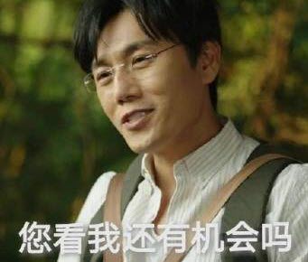 隐秘的角落最新官方版下载-隐秘的角落手游安卓版下载v1.14