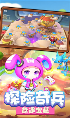 弹弹战记游戏手机版下载-弹弹战记2021官方最新版免费下载v 1.0.7