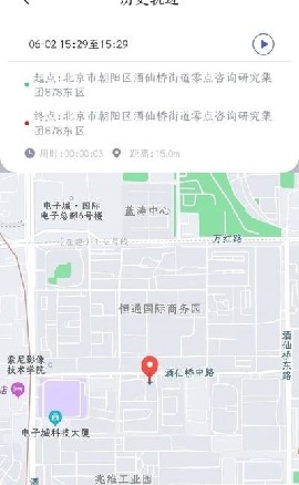 超能巡查安卓版下载-超能巡查免费版下载v2.1.7