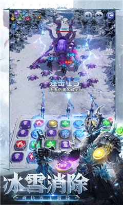 亡灵崛起手游安卓版最新下载-亡灵崛起官方正版免费下载v6.0.13