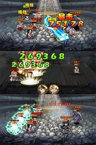 犬夜叉寻玉之旅游戏官方版下载-犬夜叉寻玉之旅手游安卓版下载v5.1.6.0