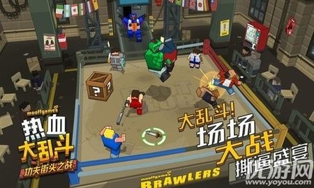 热血大乱斗小游戏官方正版最新版（附攻略）下载-热血大乱斗安卓版免费下载v3.1