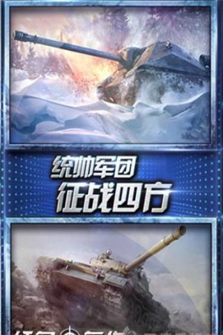 红色复仇app草花版下载-红色复仇手机版草花版官方版下载v3.5.0