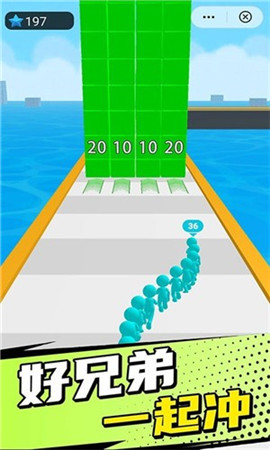 800士兵乱斗最新版下载-800士兵乱斗安装版下载v1.0