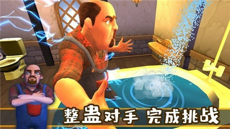 城市夺宝记安卓版下载-城市夺宝记手机版下载v1.0