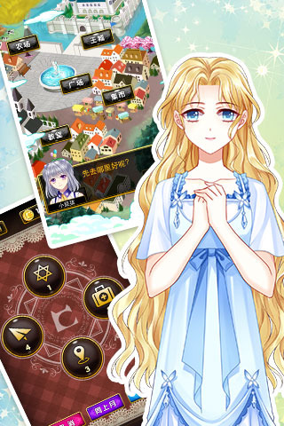 爱养成3小游戏安卓完整版免费下载-爱养成3官方正版最新版下载v1.5.1