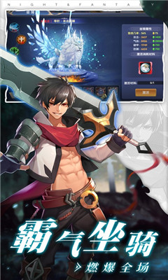 零界召唤手游安卓版下载-零界召唤手游免费版下载v1.0