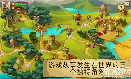 Raveland软件安卓版下载-Raveland软件免费版下载v1.0.1