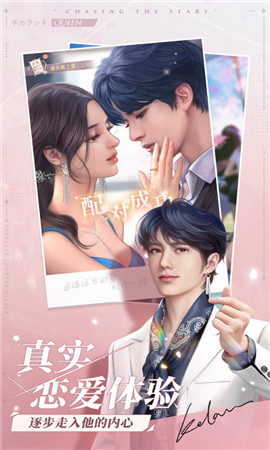 一千克拉女王无限钻石破解版