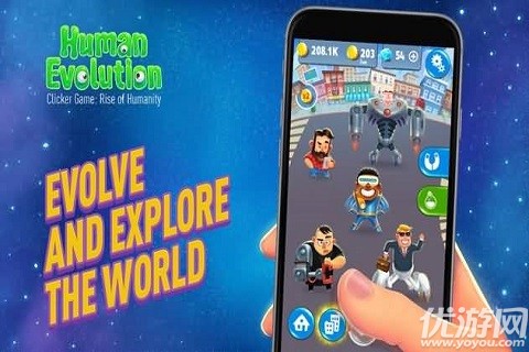 人类进化小游戏安卓版免费下载-人类进化官方正版最新版下载v1.4.8