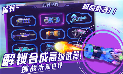 我的冒险屋小游戏官方正版最新版下载-我的冒险屋安卓版免费下载v1.1.9