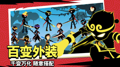 斗破超人小游戏官方正版最新版下载-斗破超人安卓版免费下载v1.0