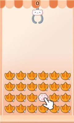 爪爪乐娃娃机游戏免费版下载-爪爪乐娃娃机手游安卓版下载v1.0.3