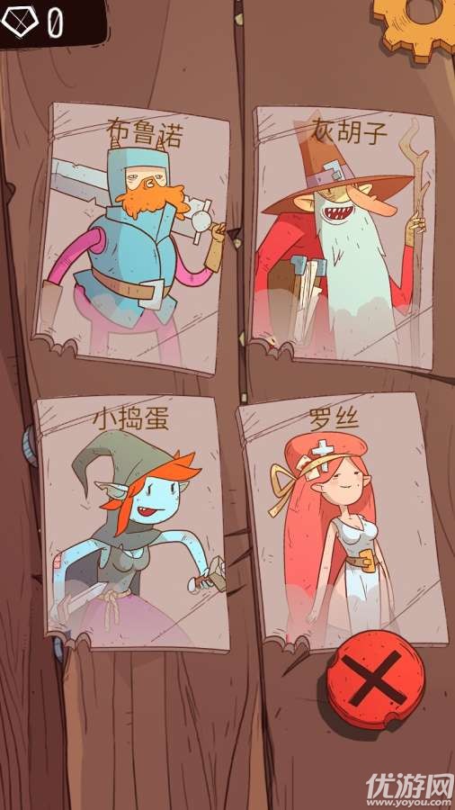 星陨传说官方中文版下载-星陨传说手游汉化版下载v1.0