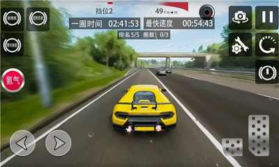 极限地平线飞车手机版下载-极限地平线飞车正式版下载V1.0