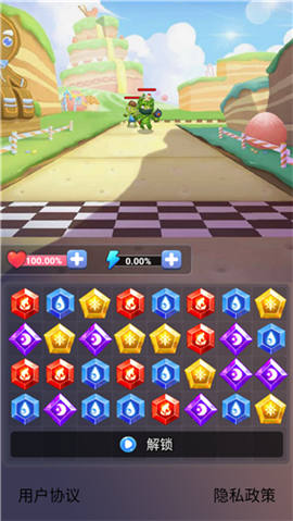 开心怪兽消消乐赚钱版下载-开心怪兽消消乐安卓版下载v1.0.1