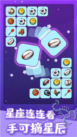 连连看我特牛游戏安卓版下载-连连看我特牛游戏免费版下载v1.0.2