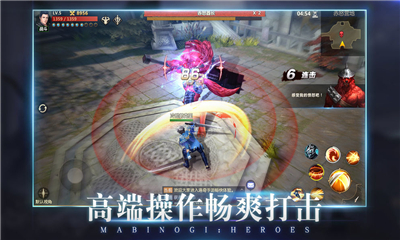 洛克英雄传内购破解版