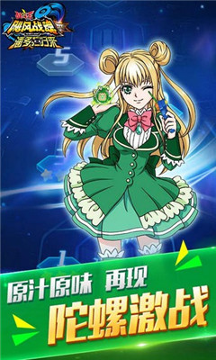 潘多拉归来游戏官方正版最新版下载-潘多拉归来安卓版免费下载v1.5.2